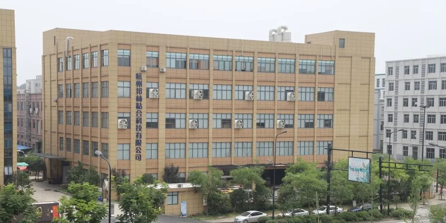 hot melt adhesive factory hot melt adhesive factory